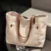 Large-capacity Simple Tote Bag Women's 2025 New Student Class Canvas Bag Korean Version of Casual Commuting Shoulder Bag