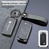Кожаный чехол для ключей для Dongfeng Peugeot 408/308/3008/4008/2008/5008 Металлические модели