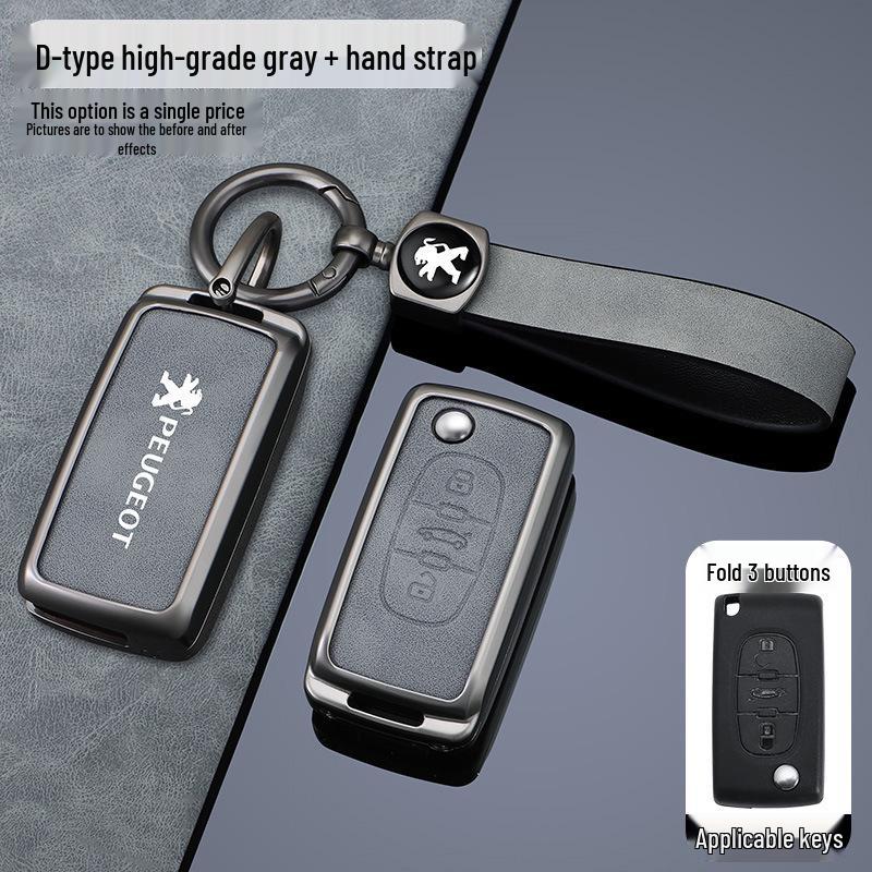 Кожаный чехол для ключей для Dongfeng Peugeot 408/308/3008/4008/2008/5008 Металлические модели