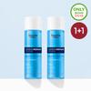 Eucerin Dermo Repair Solution Тоник 2 шт. 400 мл