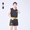 Сетчатая тренировочная майка и шорты Huiqilu для Санда