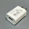 Сертифицированный 3C USB-адаптер питания 5V1A для Xiaomi