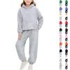 Children's Solid Color Sweatshirt Set (pants + Top)