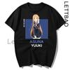 Japanese Anime Men Sword Art Online T Shirt Fashion Print Summer Women Novelty Cotton Short