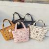 Basket Bag Premium Small Bag Premium Ladies Tote Bag