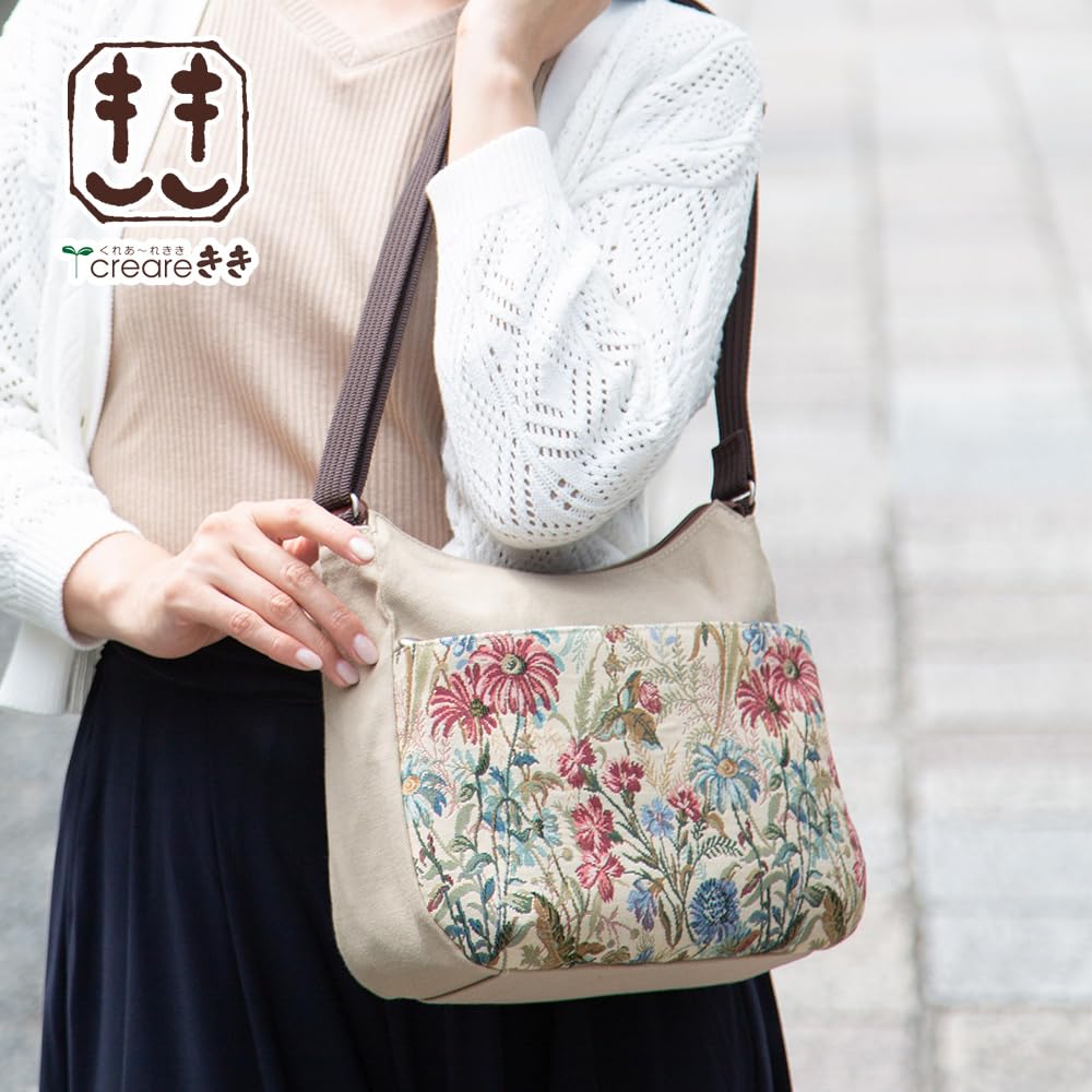 Сумка через плечо японского производства из гобеленового плетения Body Birthday [creareki] женская, A4, легкая, стильная, Япония, сумка, День матери, мама,