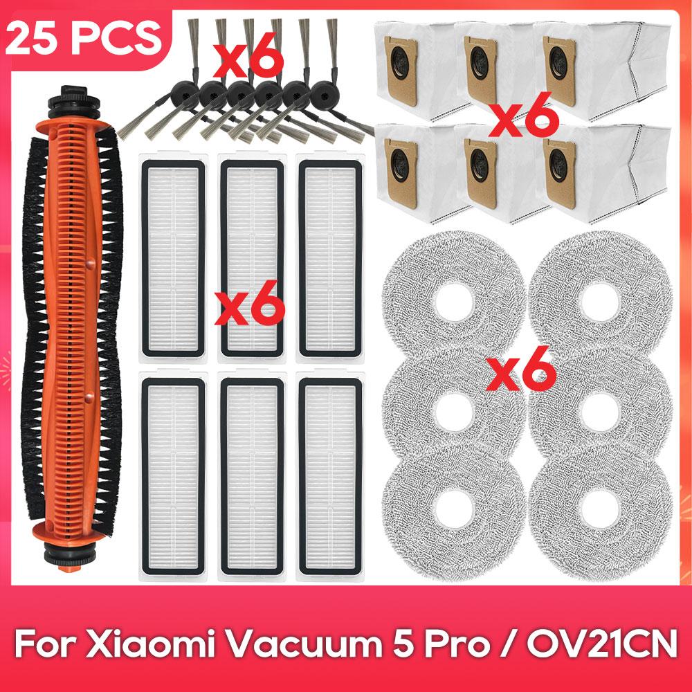 Compatible For ( Xiaomi Robot Vacuum 5 OV31GL / Xiaomi Robot Vacuum 5 Pro OV21GL ) Parts Main Side Brush Filter Mop Dust Bag