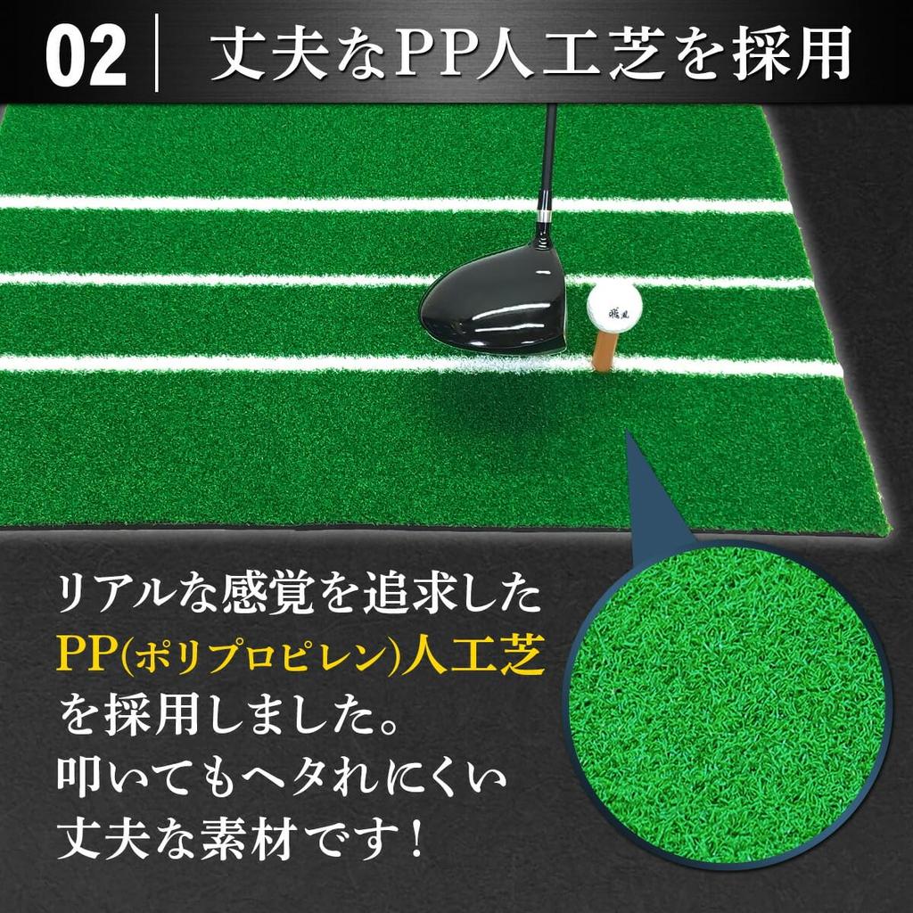 GolfStyle Golf White Golf Практика Практика Траектория Практика Искусственный 50 x Одиночный предмет Мат, Линия, Мат, Свинг, Проверка, Свинг, Драйвер, Айрон, Паттер,