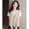 Loose and Comfortable Sleeveless Knit Vest for Women - Perfect Spring/Autumn Outerwear