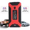 20000mAh 600A Car Jump Starter Portable Lighter 4 USB Power Bank Car Battery Booster Charger Starting Lighting Device