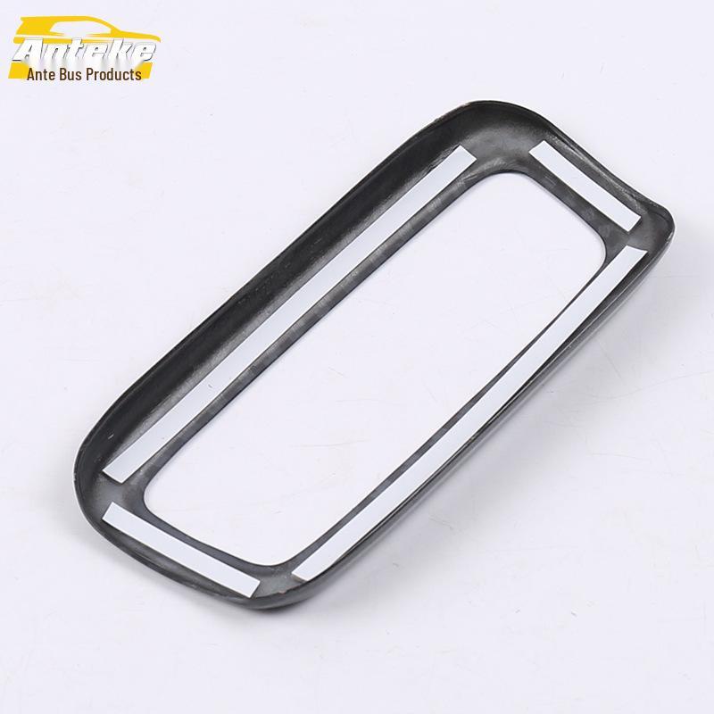 19 GS5 Center Console Trim: Gear Shift, Headlight Control, Bright Ring, & Left Console Decoration Accessories