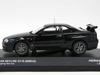 Nissan Skyline R34 Test Car 1/43 Nürburgring (Finished Product)