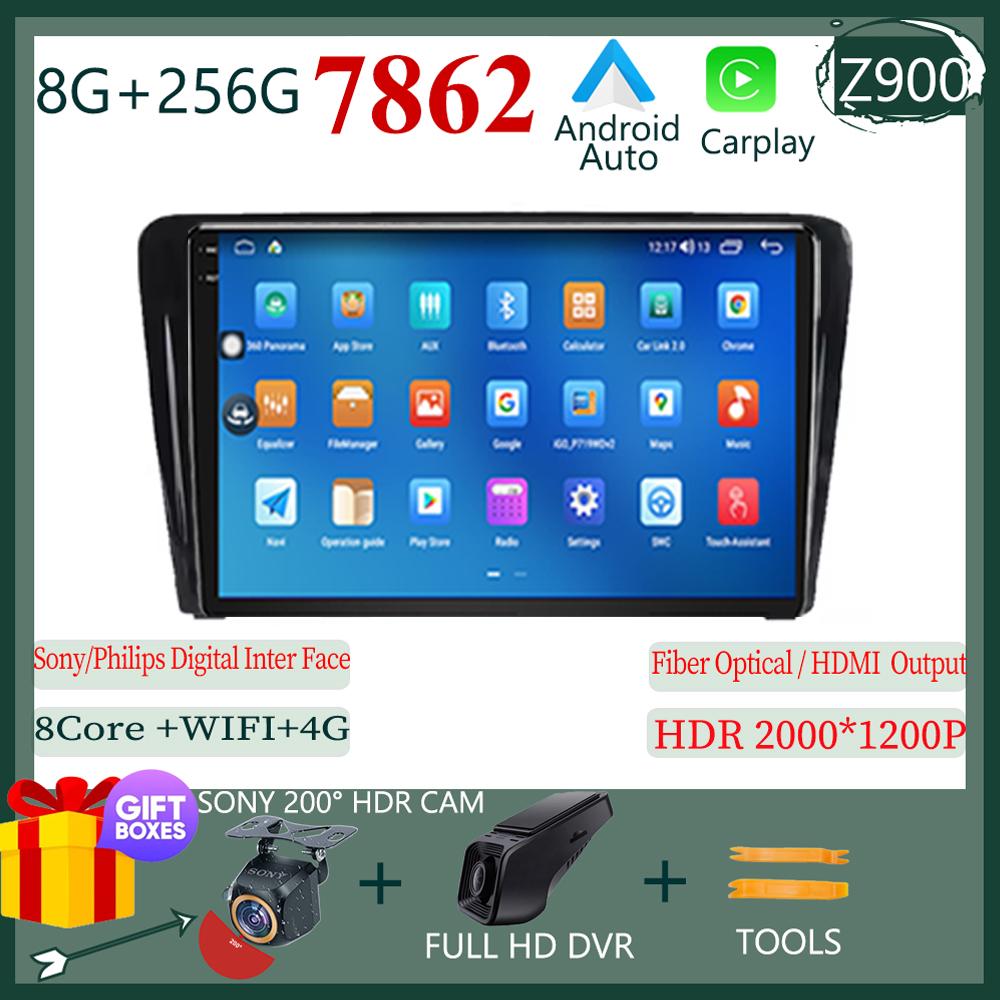 Для Skoda Rapid NH3 NH1 2012 - 2020 Android 13 Мультимедийная Радио QLED Плеер GPS Навигация Carplay Auto HDR Wi-Fi Камера DVD