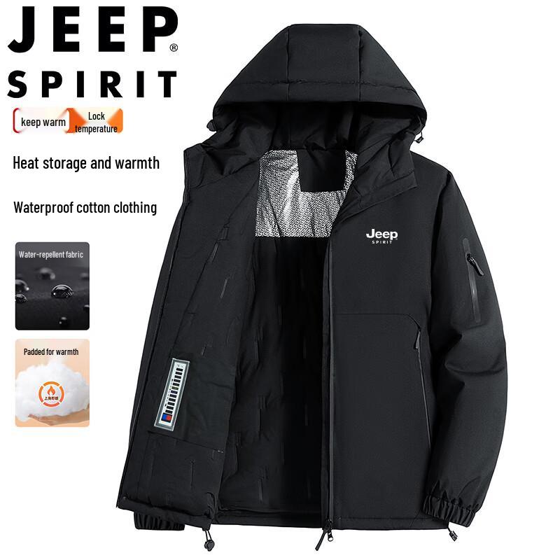 Мужская зимняя куртка-пуховик с капюшоном JEEP SPIRIT