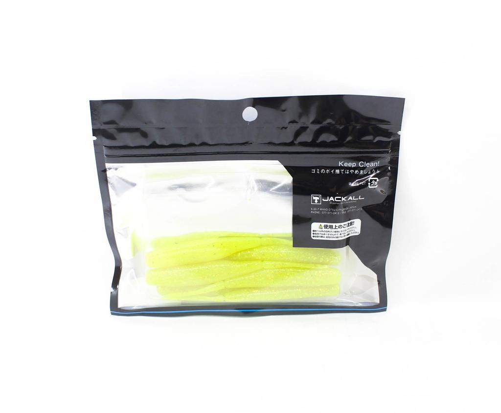 Jackall Мягкая приманка Sabul Sensy Tail 4 дюйма, золото (1004)