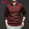 Hengyuanxiang Men's 100% Wool Half-Zip Pullover Sweater 62112
