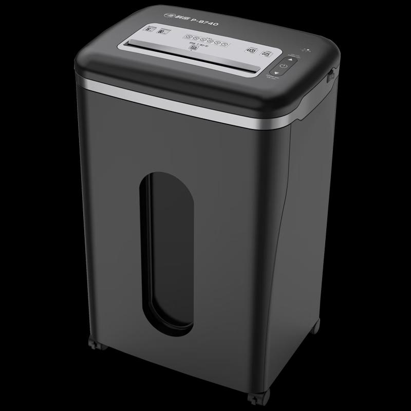 Comi P-8740 Commercial Cross-Cut Paper Shredder