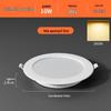 4" Downlight 12W, 5" Ceiling Light 15W, 6" Recessed Downlight 18W - 15 Cm Opening