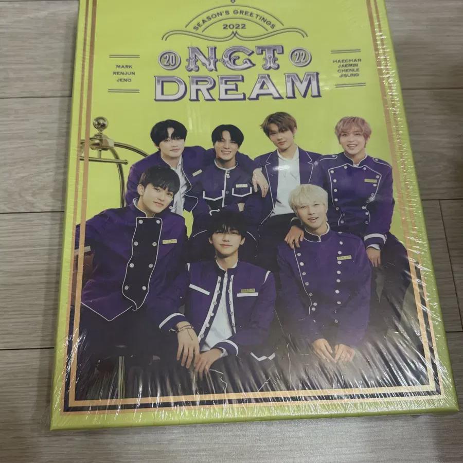 2022 Ncitydream Сезонные поздравления