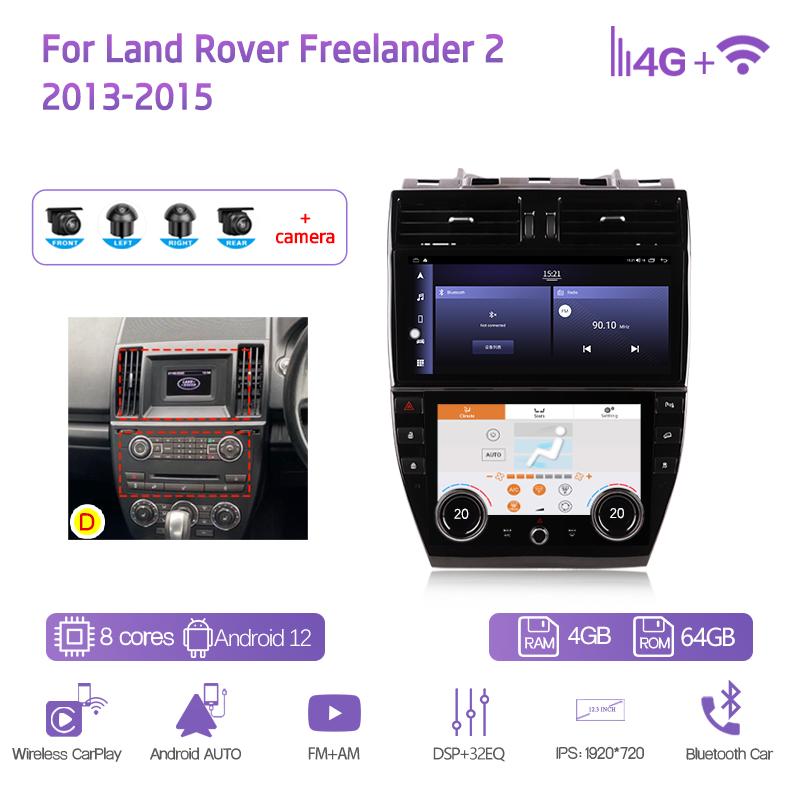 12,3 дюйма Для Land Rover Freelander 2 2007-2015 Android12 Автомобильный мультимедийный плеер GPS Навигация Радио 8+128 ГБ CarPlay 4G AC экран