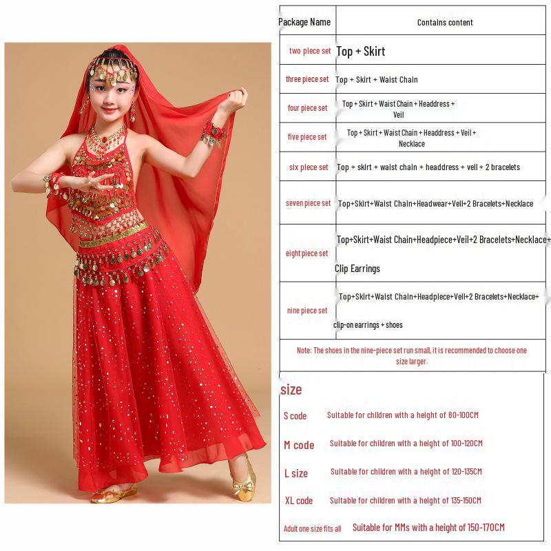 Children's Ethnic Dance Performance Costume - Toddler/Girls Belly Dance Outfit, Xinjiang Style