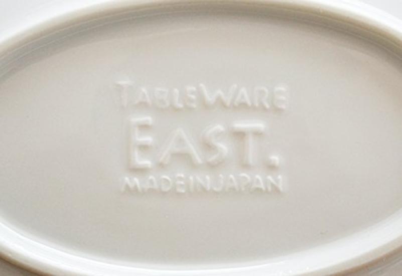 East CAFE Leaf Set of Curry Cafe Tableware Bowls, 27cm, 2, Dishes, Tableware, Western-Style (White)