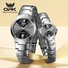 OPK Couple Watch Classic Fashion Waterproof Glow Quartz Watch Band Luxury Date Week Men's and Women's Couple Watches