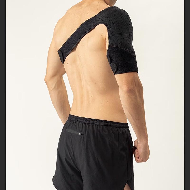 Adjustable Protective Sports Shoulder Brace (2-Pack)