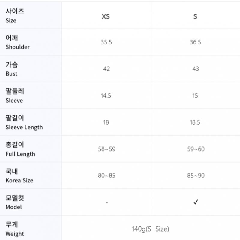 Galleria G Fore Pore Golfwear Женская футболка с коротким рукавом G4lf22k132 TwlT