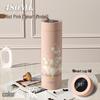 Wu Mei Yun Ji 316 Stainless Steel Smart Insulated Tumbler, 480ml