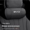 BYD E2 Поясничная поддержка Подголовник и Подушка для шеи из пены с эффектом памяти E9 Подушка