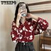 Винтажная красная рубашка с длинными рукавами с принтом, женская свободная солнцезащитная рубашка ранней весной, топ Kikyo Flower