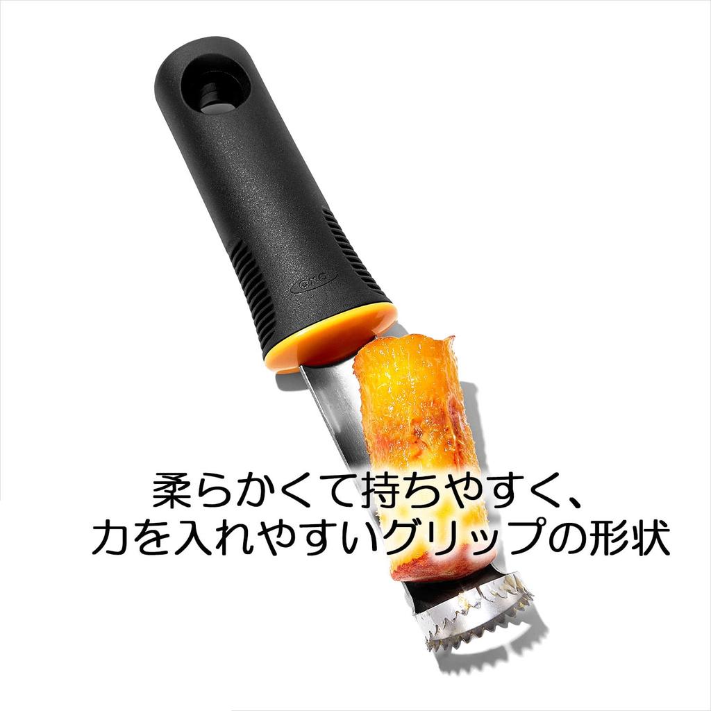 OXO Персиковый косточка черный