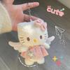 Плюшевая брелок-брелок Hello Kitty Очаровательный ангел KT Кошка Китти Подвеска Кружевное платье Мешочек Китти Шарм Праздничные Подарки на День Рождения