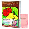 I.I.J Oracle Cards Hawaiian Cards Japanese Affirmation Fortune Telling Japanese Instruction Manual