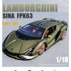 Новая Энергия 1/18 Lamborghini SIAN Lightning FKP37 Суперкар Сплав Литой Металл Модель Книжный Шкаф Настольное Украшение Орнаменты Звук Свет Игрушки