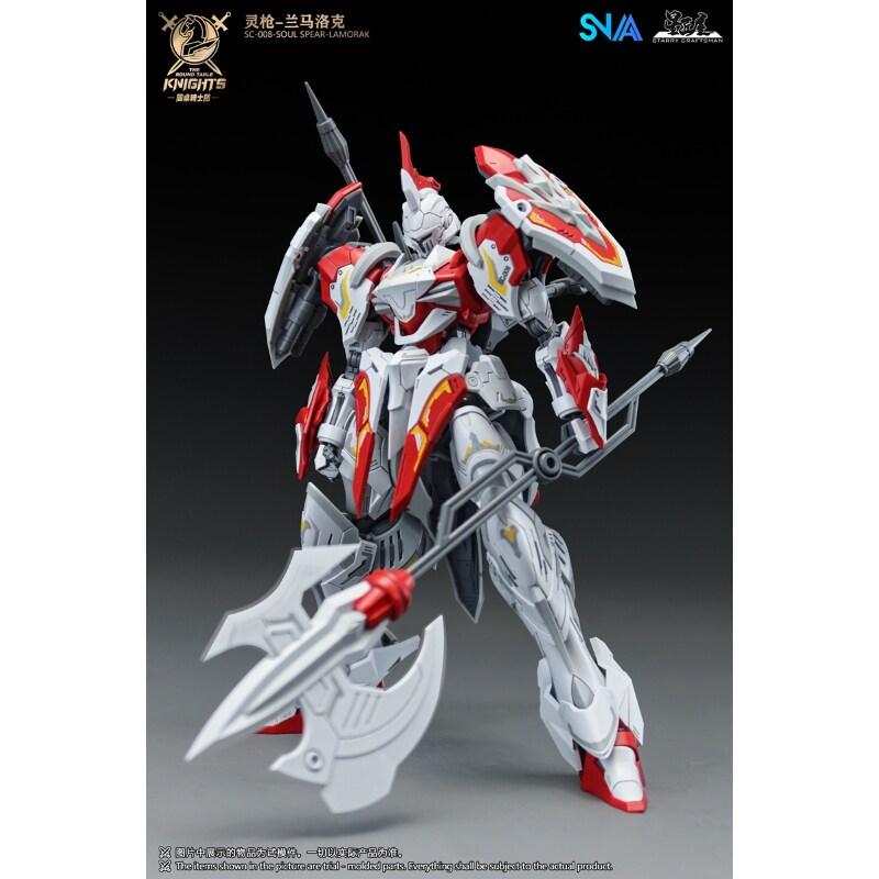 SNAA Model 1/144 Scale The Round Table Knights Lamorak Original Chinese Assembly Model Kit Articulated Action Figure Toy Gift