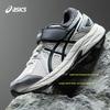 Asics Contend Jog PS Удобные Универсальные Физический Тест Низкий Верх Детские Кроссовки для Бега Детские Кроссовки для Бега Белый Черный 1014A356-104