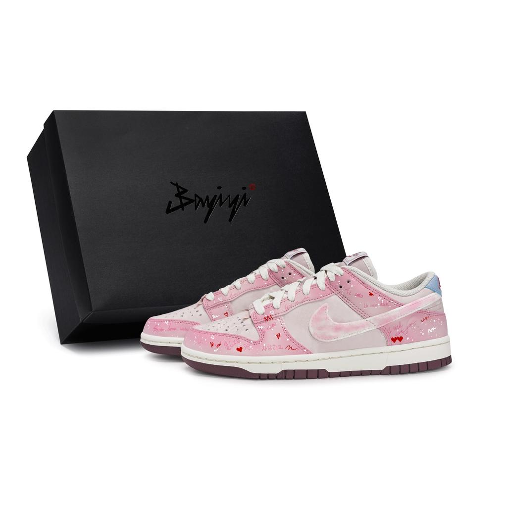 Nike Dunk 811 Производство, Входящий звонок, Специальная коробка для обуви Нескользящая Низкие кеды для скейтборда Женские Бежевый Розовый IQ1145-610(Team80-S-BOX)
