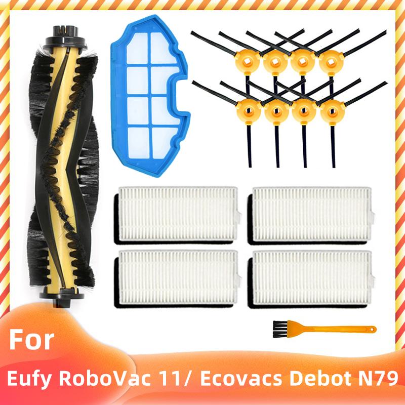 Для Eufy RoboVac 11/11C Ecovacs Debot N79 N79S DN622 CONGA EXCELLENCE 990 Запасные части Основная боковая щетка HEPA-фильтр Аксессуары