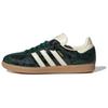 Женские Samba OG Snakeskin Pack - Колледж-Зеленый Женские Кроссовки Кремово-Белый JR8848