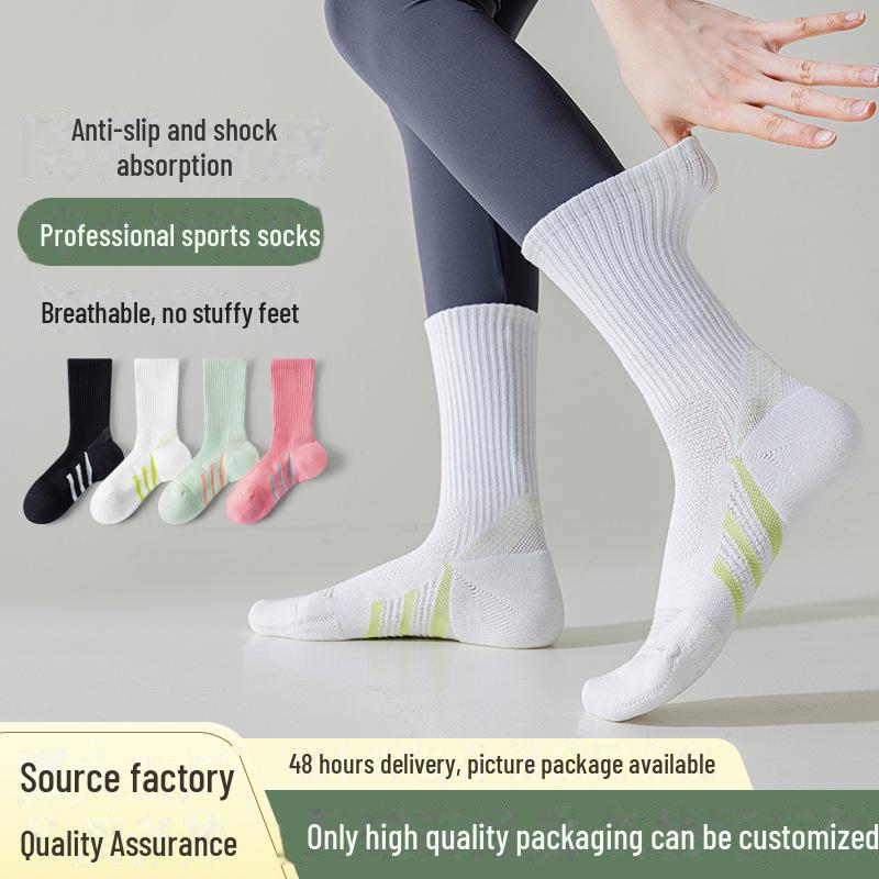 Women's Mid-Tube Sports Socks - Breathable, Shock-Absorbing, Sweat-Wicking for Badminton, Running, Yoga, and Summer Activities.