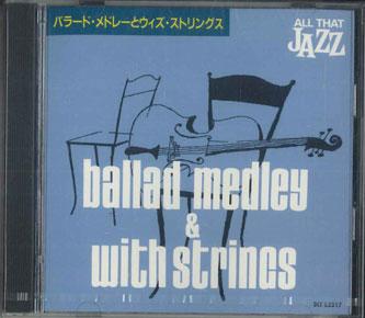 CD РАЗНЫЕ - All That Jazz Ballad Medley&with St DCI83317 POLY GRAM Japan Джаз Б/У