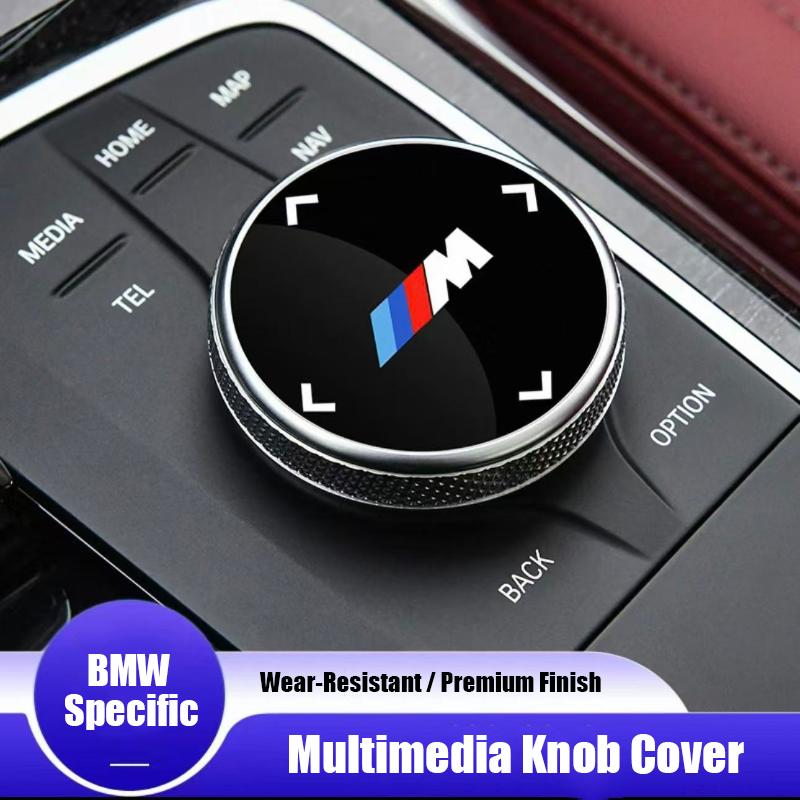 Car M Power Emblem Multimedia Button Cover Trim Knob Stickers For BMW G30 G32 G01 G02 G05 G06 G07 G26 G23 G22 F40 F20 G08 G16
