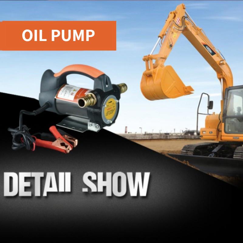 300W Self Priming Electric Oil Pump High-Pressure Gear 12V24V220V Diesel Refueling Pump Portable Industrial Oil Pumping Machine