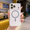 Трансформируемый чехол для iPhone 16 Pro Max: Совместимый 17-в-1, Двухслойный, Магнитный, Ударопрочный, с Большим Окном, Подходит для iPhone 14 и 15.