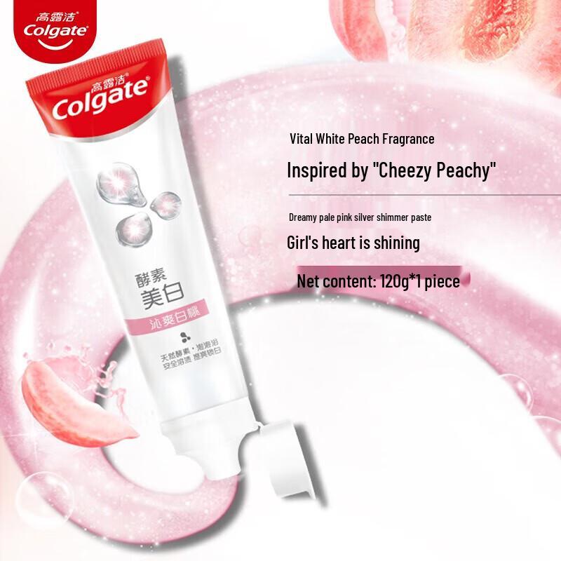 Colgate Whitening Toothpaste & COFCO Rice Bundle