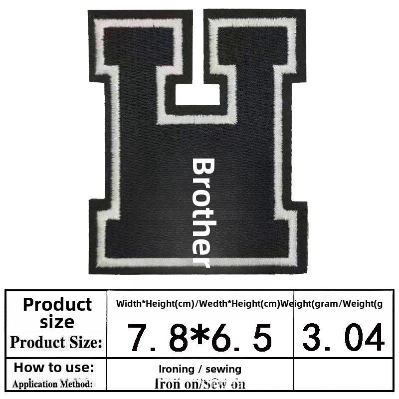Полная вышивка алфавита и цифр на тканевой нашивке - большой значок из джерси