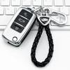 Подходит для комплекта пряжек для ключа Volkswagen Langxing New Sagitar Weiling Baolai Langyi Jetta Polo Tiguan
