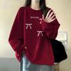 Women's Korean Style Cotton Long-Sleeve T-Shirt - Loose Fit, Round Neck, Perfect for Spring & Autumn